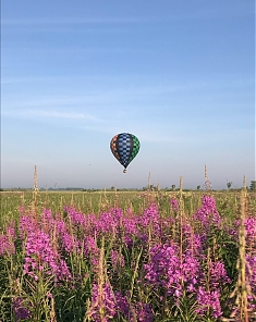 Полет для троих